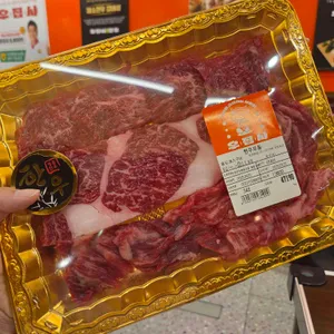 우집사돌판한우 사진