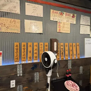 골목돼지 리뷰 사진