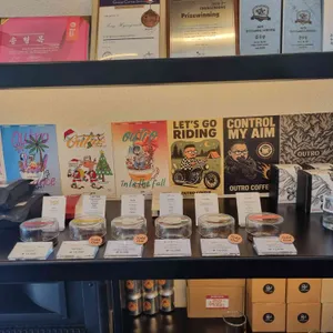 아우트로 커피 리뷰 사진