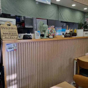 쥬니김밥 리뷰 사진
