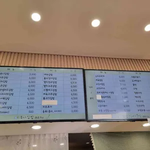 쥬니김밥 리뷰 사진