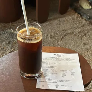 네임드에스프레소 사진 1