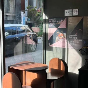 네임드에스프레소 리뷰 사진