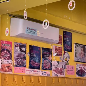 깜닭이야치킨 리뷰 사진