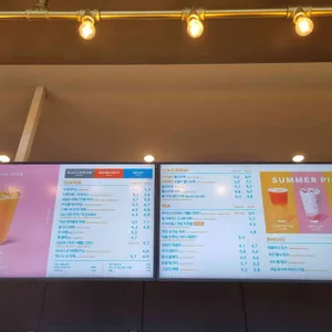 투썸플레이스 리뷰 사진