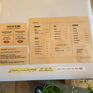 해호미 리뷰 사진