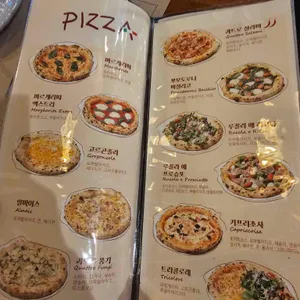 보꼬네 리뷰 사진