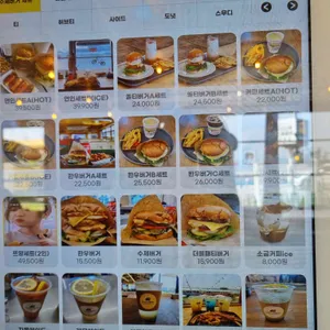 무녀2구버스카페 리뷰 사진