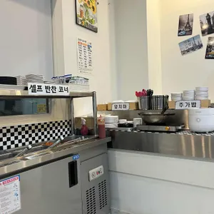 또모꼬 리뷰 사진