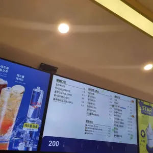 빽다방 리뷰 사진