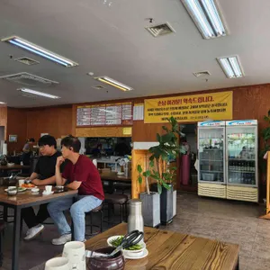 조선팔도순대국 리뷰 사진