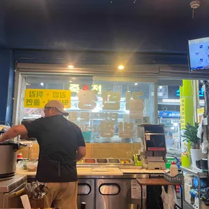 김밥짱 대표 사진