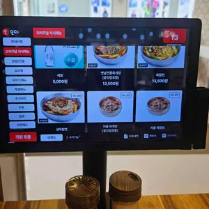 육대장 알펜시아점 리뷰 사진