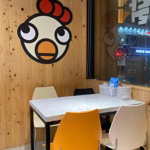 마후닭 리뷰 사진