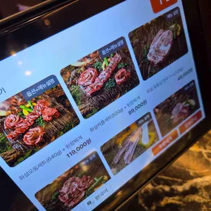 화설 리뷰 사진