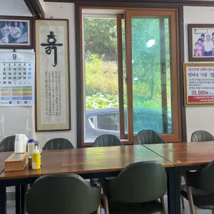 범바우막국수 대표 사진