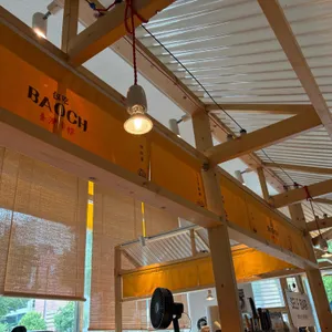 바오츠 리뷰 사진