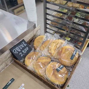 수제빵연구소 사진