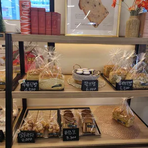 수제빵연구소 리뷰 사진