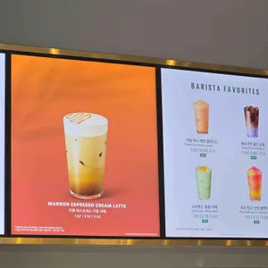 스타벅스 리뷰 사진