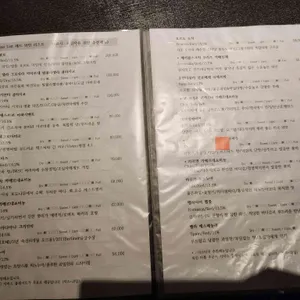 아울 리뷰 사진