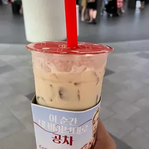 공차 대표 사진