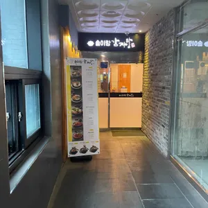 솥이랑감자탕 리뷰 사진