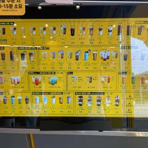 컴포즈커피 리뷰 사진