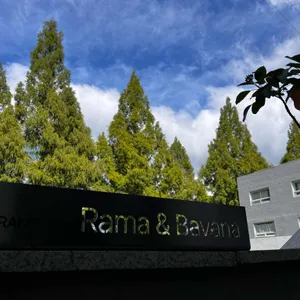 라마앤바바나 리뷰 사진