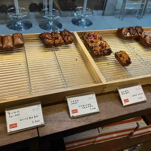 고드니 리뷰 사진