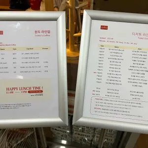 고드니 리뷰 사진