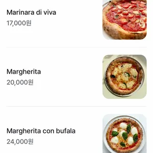 비바나폴리 리뷰 사진