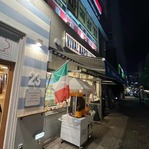 비바나폴리 리뷰 사진