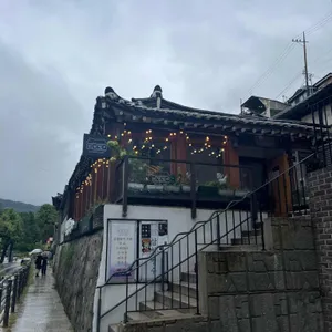 삼청빙수 리뷰 사진