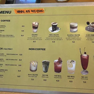 필로프 리뷰 사진