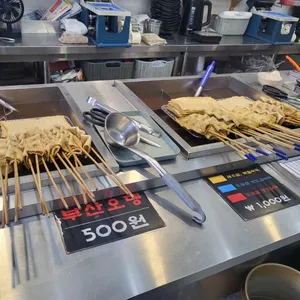 김종구 식맛치킨 대표 사진