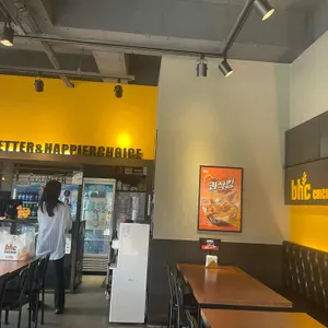 BHC치킨 리뷰 사진