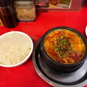 지유켄 대표 사진