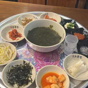 오봉집 대표 사진