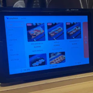 스시 주연 리뷰 사진