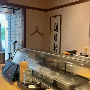 스시 주연 리뷰 사진