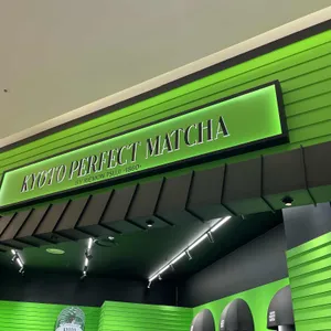 교토퍼펙트말차 리뷰 사진