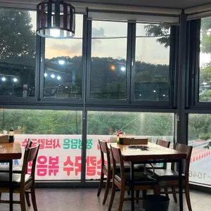 담은샤브칼국수 리뷰 사진