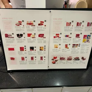 비첸향 리뷰 사진