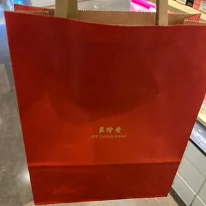 비첸향 리뷰 사진