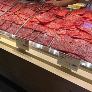 비첸향 리뷰 사진