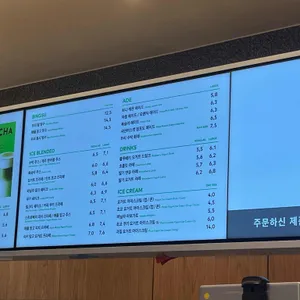 투썸플레이스 리뷰 사진