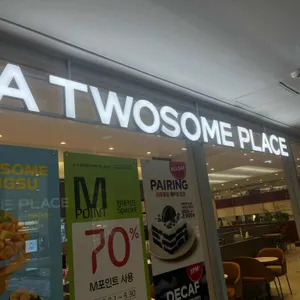 투썸플레이스 리뷰 사진