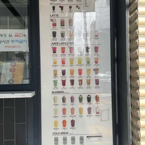 카페051 리뷰 사진