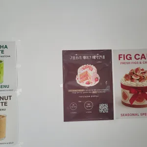구움소리 리뷰 사진